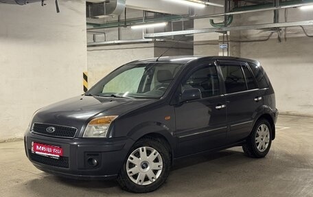 Ford Fusion I, 2011 год, 695 000 рублей, 1 фотография