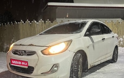 Hyundai Solaris II рестайлинг, 2011 год, 550 000 рублей, 1 фотография