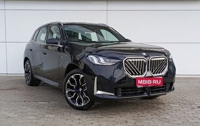 BMW X3, 2025 год, 7 750 000 рублей, 1 фотография