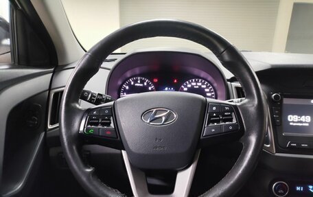 Hyundai Creta I рестайлинг, 2021 год, 1 799 000 рублей, 16 фотография