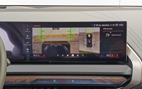 BMW X3, 2025 год, 7 750 000 рублей, 11 фотография