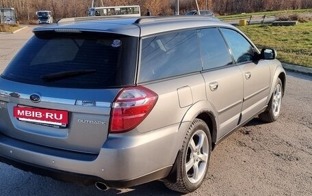 Subaru Outback III, 2007 год, 830 000 рублей, 3 фотография