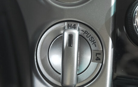 Toyota Land Cruiser 200, 2013 год, 4 799 000 рублей, 23 фотография