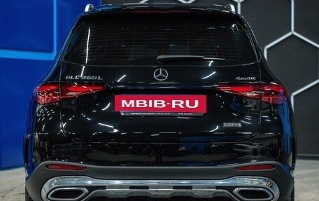 Mercedes-Benz GLC, 2024 год, 6 950 000 рублей, 8 фотография
