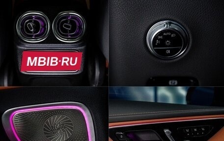 Mercedes-Benz GLC, 2024 год, 6 950 000 рублей, 29 фотография