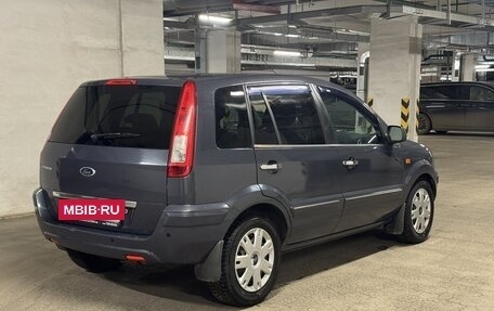 Ford Fusion I, 2011 год, 695 000 рублей, 2 фотография