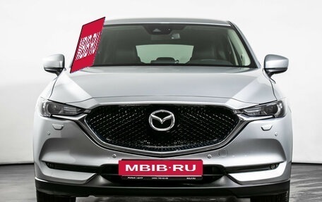 Mazda CX-5 II, 2017 год, 2 570 000 рублей, 2 фотография