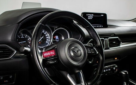 Mazda CX-5 II, 2017 год, 2 570 000 рублей, 13 фотография