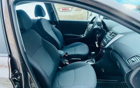 Hyundai Solaris II рестайлинг, 2016 год, 995 000 рублей, 10 фотография