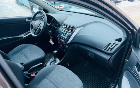 Hyundai Solaris II рестайлинг, 2016 год, 995 000 рублей, 12 фотография