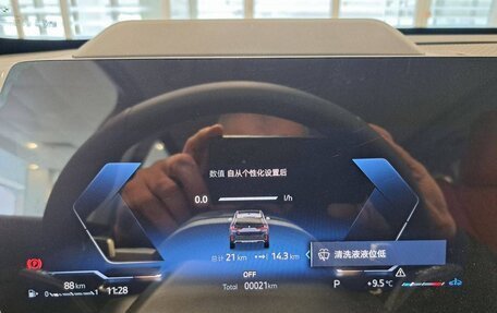 BMW X1, 2025 год, 5 900 000 рублей, 14 фотография