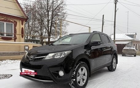 Toyota RAV4, 2014 год, 1 845 000 рублей, 2 фотография
