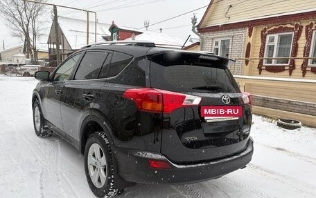 Toyota RAV4, 2014 год, 1 845 000 рублей, 3 фотография