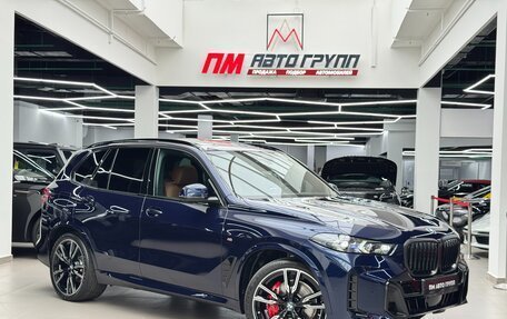 BMW X5, 2025 год, 17 890 000 рублей, 1 фотография