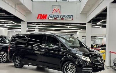 Mercedes-Benz V-Класс, 2022 год, 28 000 000 рублей, 1 фотография