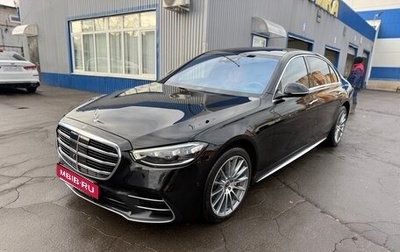 Mercedes-Benz S-Класс, 2021 год, 10 500 000 рублей, 1 фотография