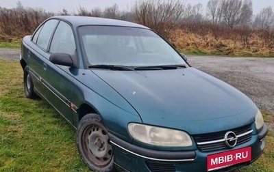 Opel Omega B, 1995 год, 210 000 рублей, 1 фотография