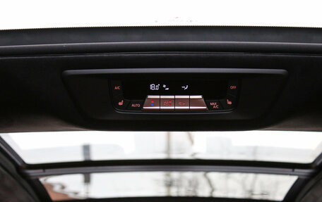 BMW X7, 2024 год, 14 799 000 рублей, 15 фотография