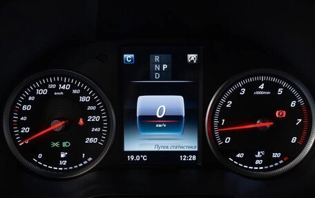 Mercedes-Benz GLC, 2017 год, 4 090 000 рублей, 12 фотография