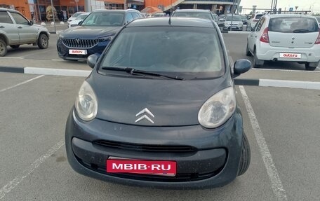 Citroen C1 II, 2005 год, 260 000 рублей, 2 фотография