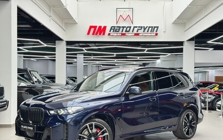 BMW X5, 2025 год, 17 890 000 рублей, 3 фотография