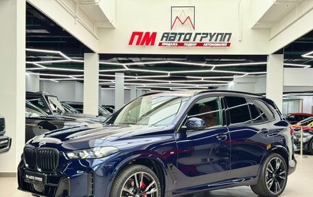 BMW X5, 2025 год, 17 890 000 рублей, 9 фотография