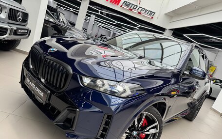 BMW X5, 2025 год, 17 890 000 рублей, 13 фотография