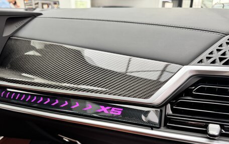 BMW X5, 2025 год, 17 890 000 рублей, 27 фотография