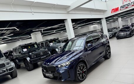 BMW X5, 2025 год, 17 890 000 рублей, 34 фотография