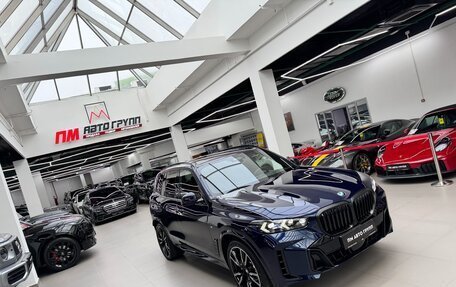 BMW X5, 2025 год, 17 890 000 рублей, 36 фотография