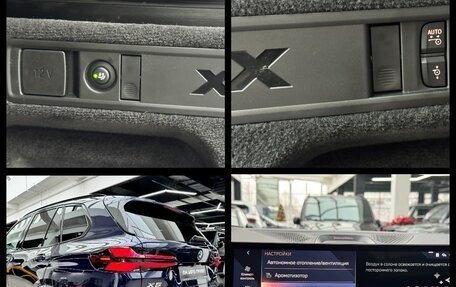 BMW X5, 2025 год, 17 890 000 рублей, 32 фотография