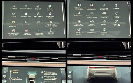 Land Rover Range Rover Sport, 2025 год, 18 990 000 рублей, 36 фотография