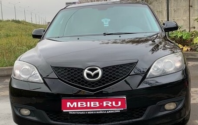 Mazda 3, 2007 год, 560 000 рублей, 1 фотография