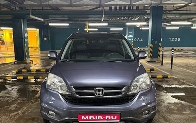 Honda CR-V III рестайлинг, 2011 год, 1 600 000 рублей, 1 фотография