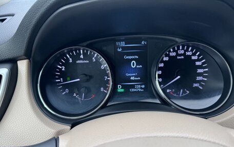 Nissan X-Trail, 2016 год, 1 700 000 рублей, 20 фотография