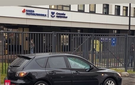 Mazda 3, 2007 год, 560 000 рублей, 18 фотография