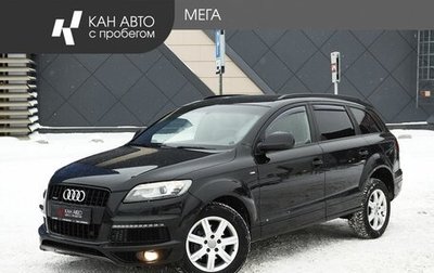 Audi Q7, 2012 год, 1 550 000 рублей, 1 фотография