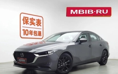 Mazda 3, 2021 год, 1 360 605 рублей, 1 фотография