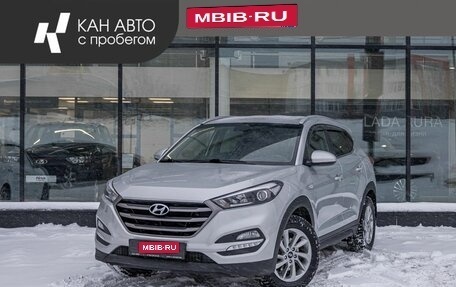 Hyundai Tucson III, 2018 год, 2 272 600 рублей, 1 фотография