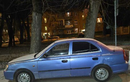Hyundai Accent II, 2003 год, 205 000 рублей, 1 фотография