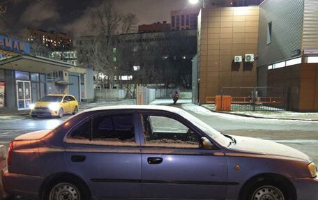 Hyundai Accent II, 2003 год, 205 000 рублей, 6 фотография