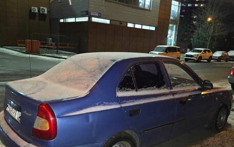 Hyundai Accent II, 2003 год, 205 000 рублей, 7 фотография