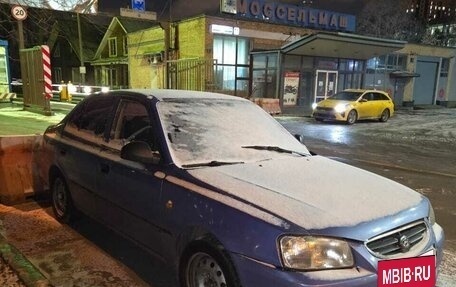 Hyundai Accent II, 2003 год, 205 000 рублей, 2 фотография