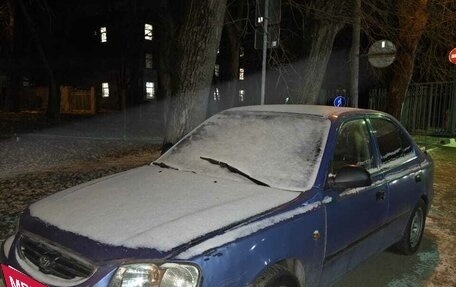 Hyundai Accent II, 2003 год, 205 000 рублей, 3 фотография