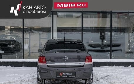Opel Astra H, 2012 год, 668 900 рублей, 4 фотография