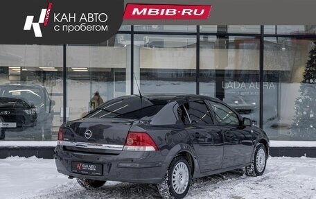 Opel Astra H, 2012 год, 668 900 рублей, 3 фотография