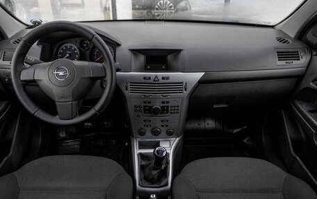 Opel Astra H, 2012 год, 668 900 рублей, 7 фотография
