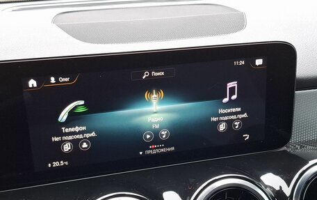 Mercedes-Benz GLB, 2021 год, 4 131 000 рублей, 16 фотография