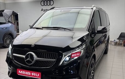 Mercedes-Benz V-Класс, 2022 год, 11 350 000 рублей, 1 фотография