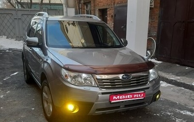 Subaru Forester, 2009 год, 1 300 000 рублей, 1 фотография